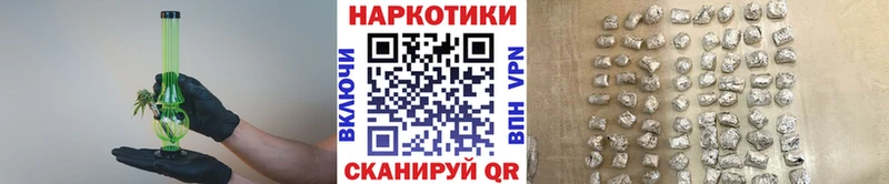 Где можно купить наркотики Сретенск Амфетамин  Cocaine  Мефедрон  Марихуана  Гашиш 