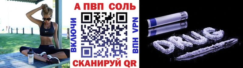 A PVP крисы CK  что такое   Сретенск 