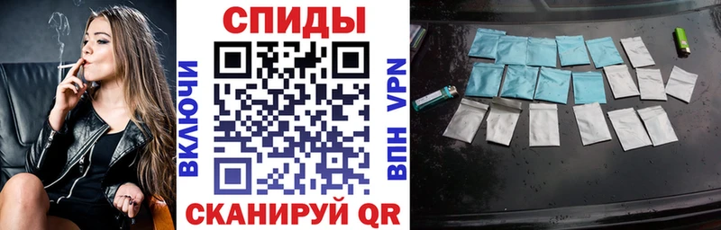 это телеграм Сретенск БУТИРАТ оксана наркота
