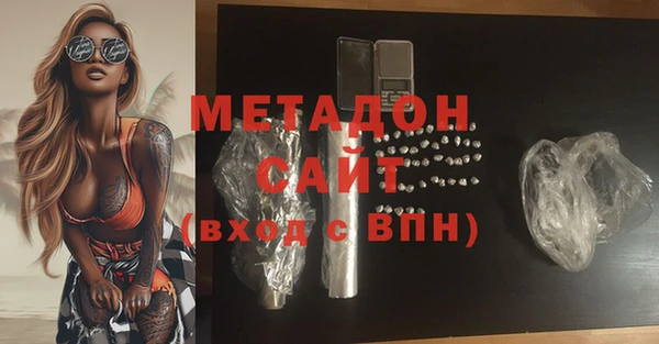 гидропоника Приозерск