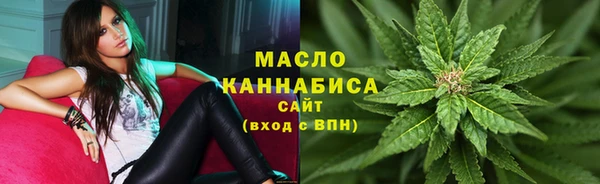 спайс Пролетарск