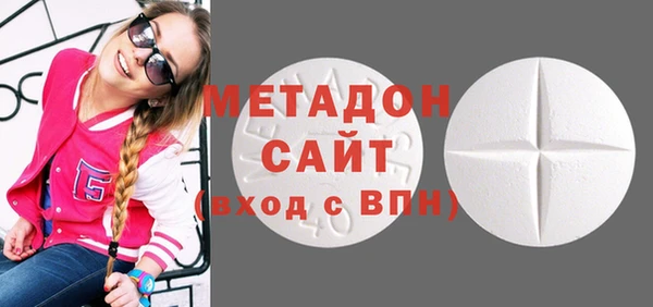 прущий лед Горняк