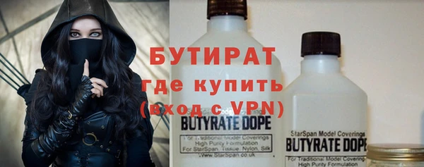 героин Гусев