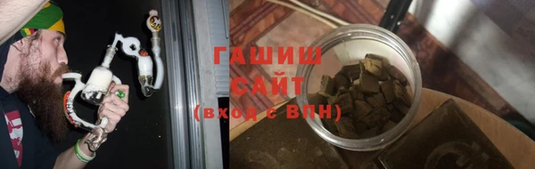 кокаин перу Горнозаводск
