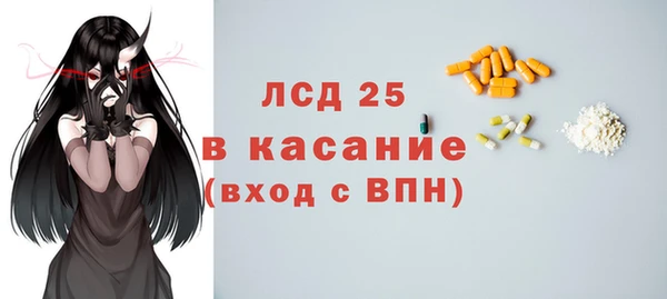 кокаин перу Горнозаводск