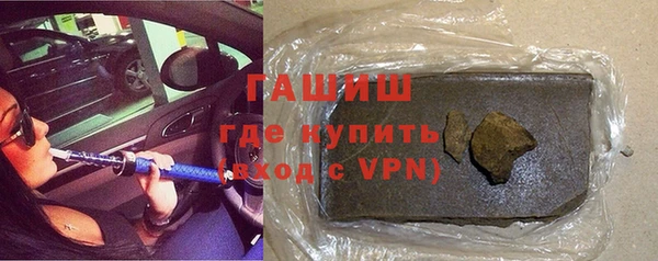 кокаин перу Горнозаводск