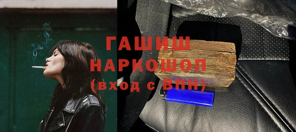гидропоника Приозерск