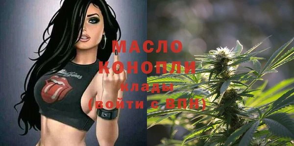 прущий лед Горняк