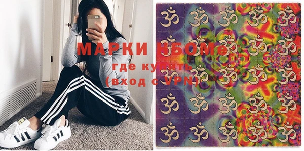 прущий лед Горняк