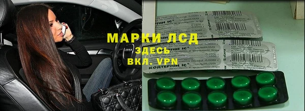 кокаин Жердевка